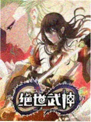 深夜练歌房综艺条目图